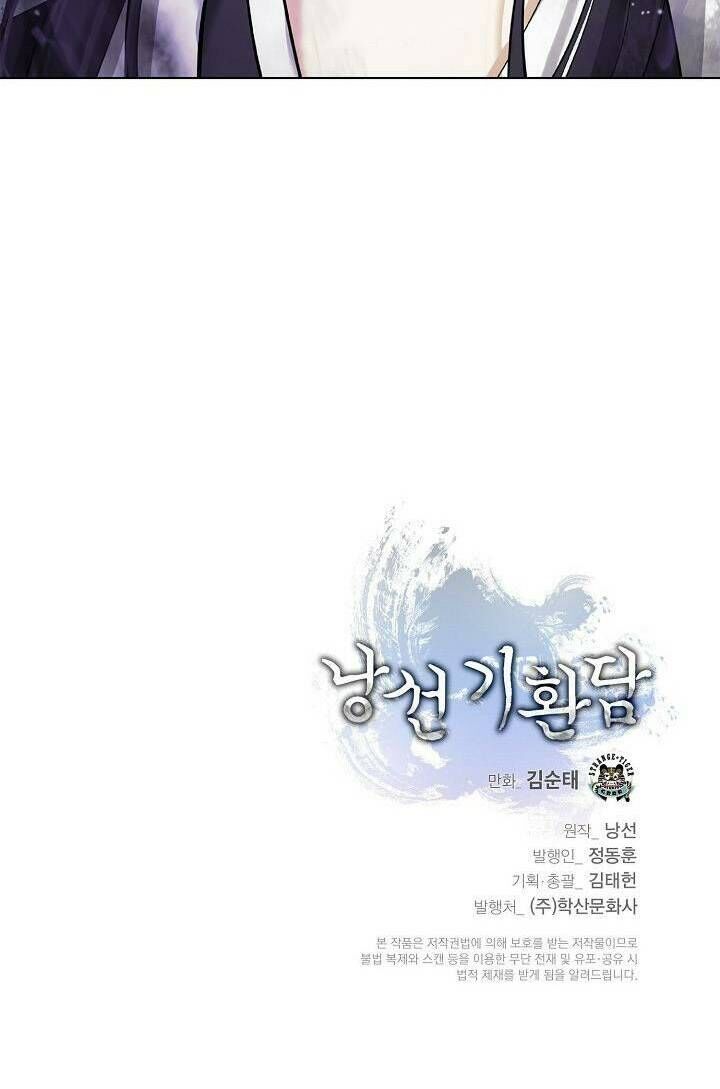 Lãng Tiên Kỳ Đàm Chapter 103 - 77