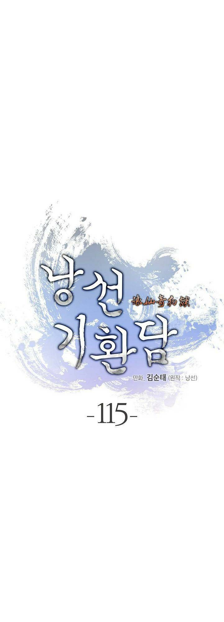Lãng Tiên Kỳ Đàm Chapter 115 - 15