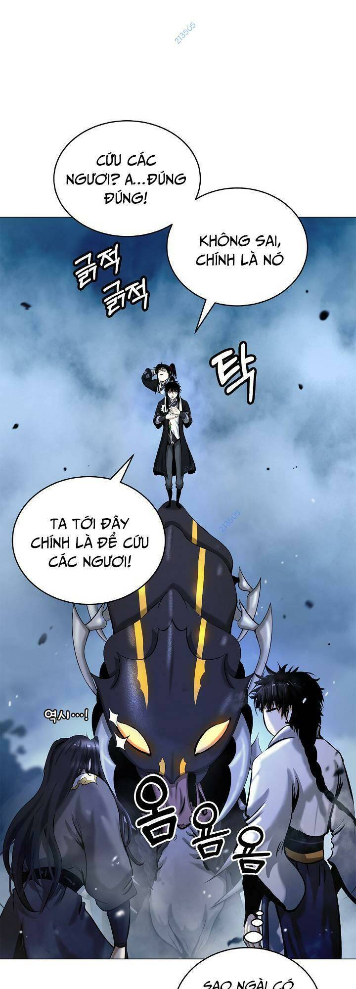 Lãng Tiên Kỳ Đàm Chapter 115 - 58