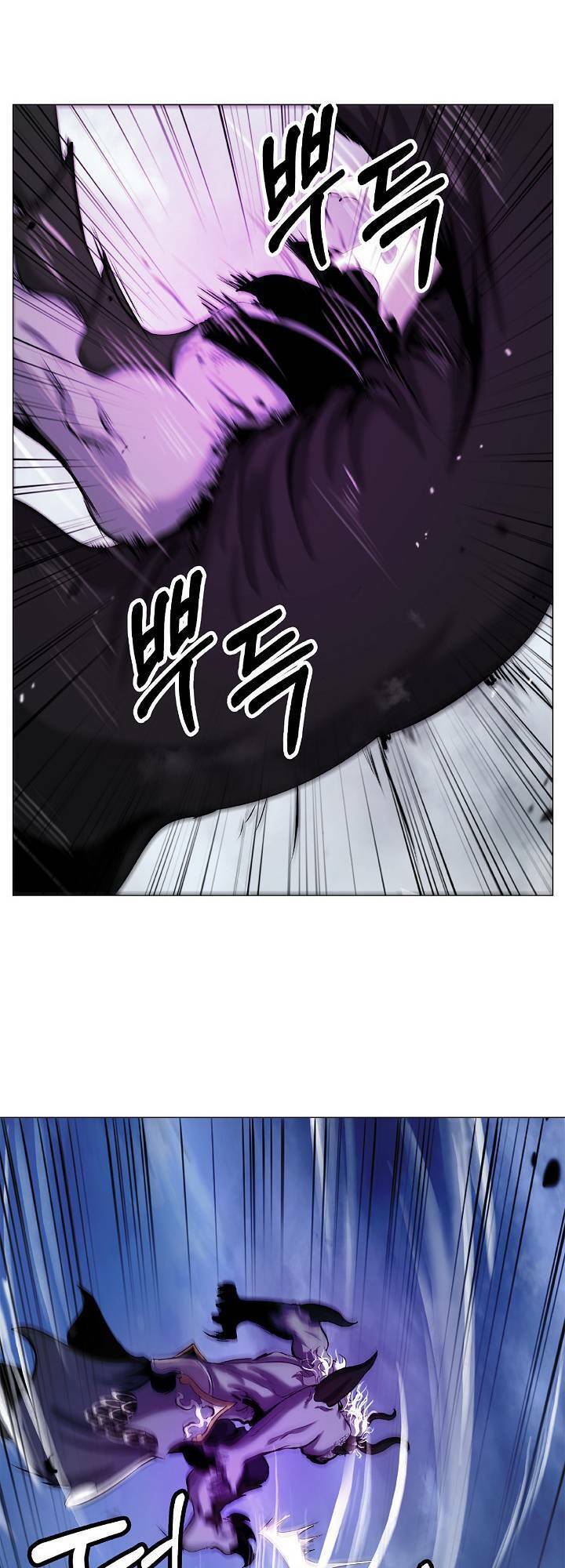 Lãng Tiên Kỳ Đàm Chapter 117 - 21