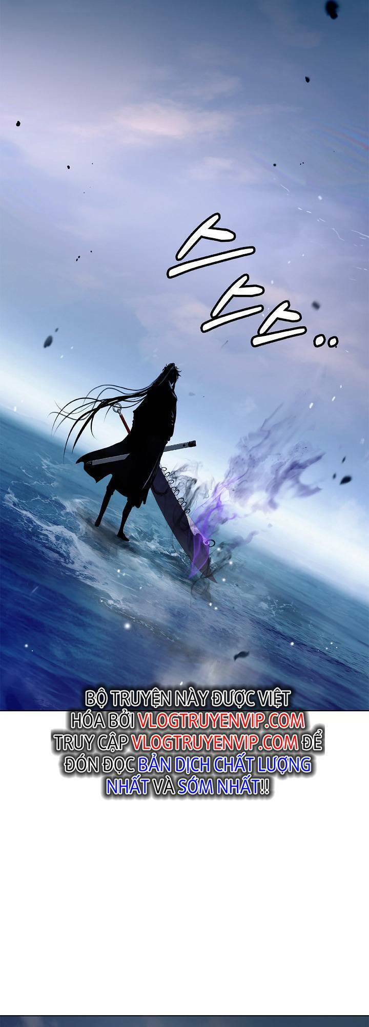 Lãng Tiên Kỳ Đàm Chapter 104 - 37