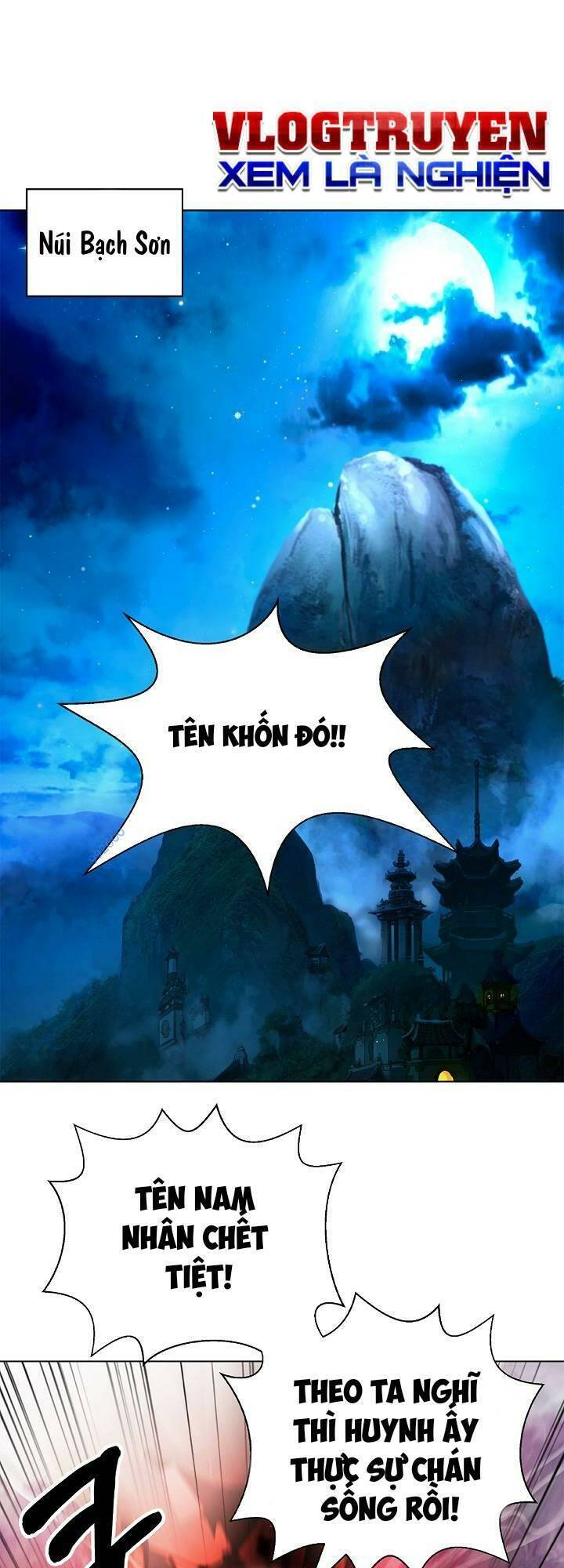 Lãng Tiên Kỳ Đàm Chapter 105 - 1