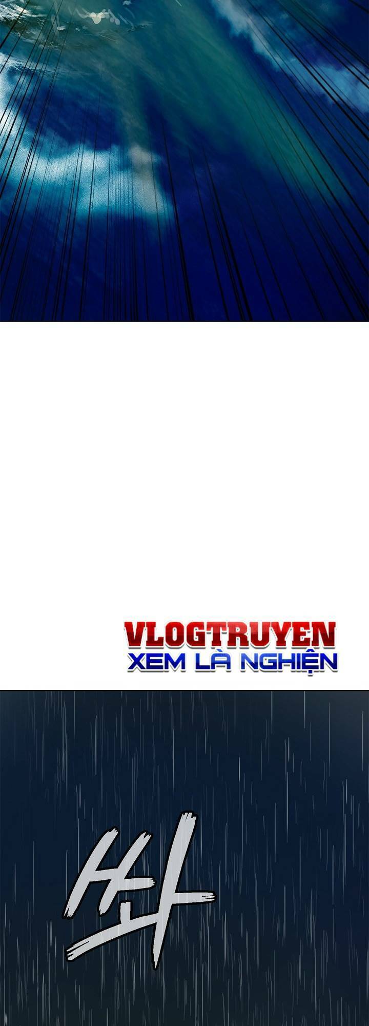 Lãng Tiên Kỳ Đàm Chapter 105 - 68