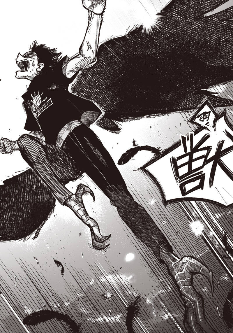 Siêu Nhân X Chapter 31 - 22