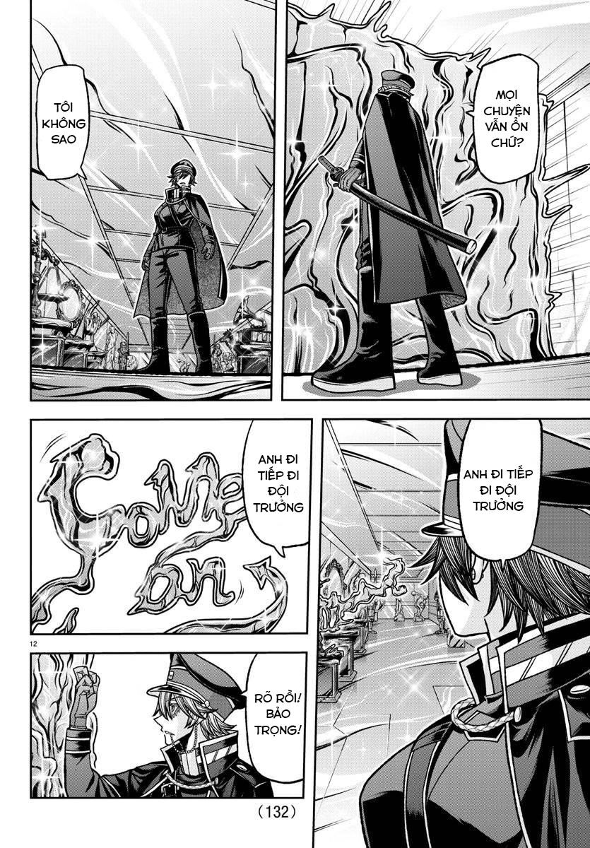 Tougen Anki Chapter 120 - 12