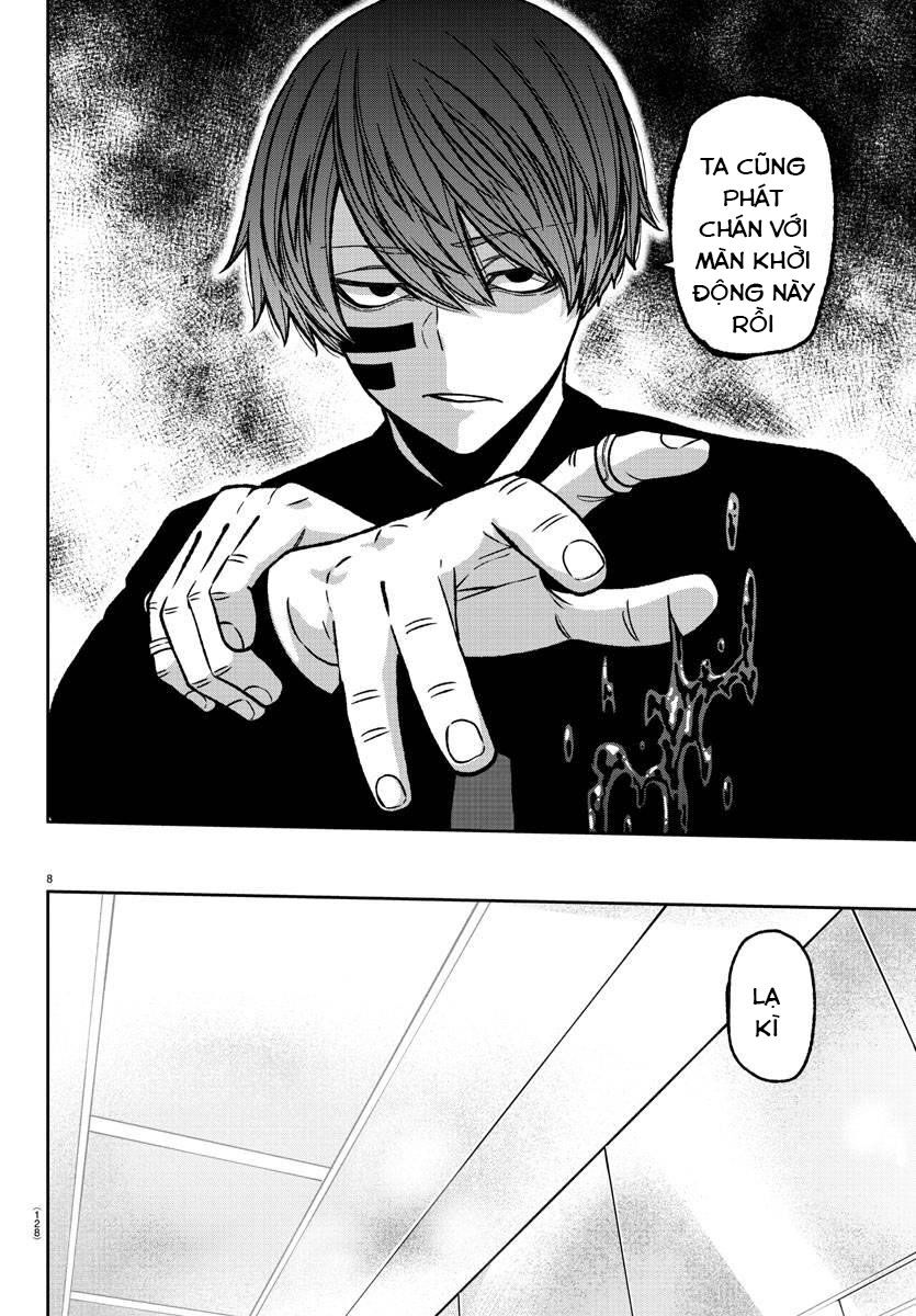 Tougen Anki Chapter 120 - 8