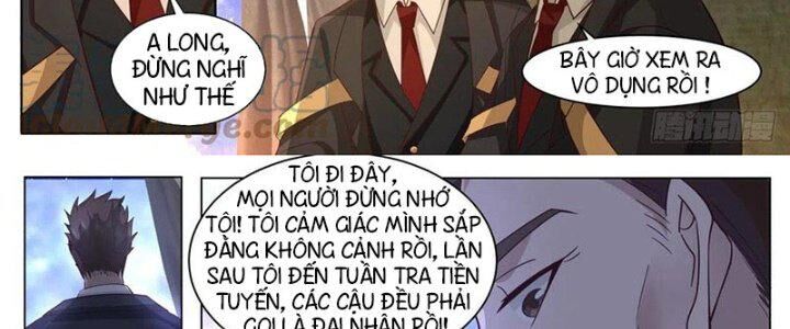 Vạn Tộc Chi Kiếp Chapter 454 - 35
