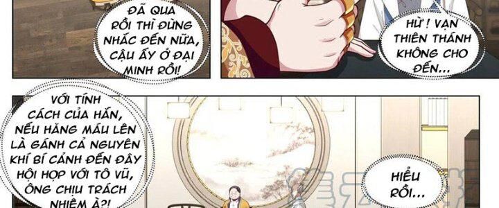 Vạn Tộc Chi Kiếp Chapter 455 - 26