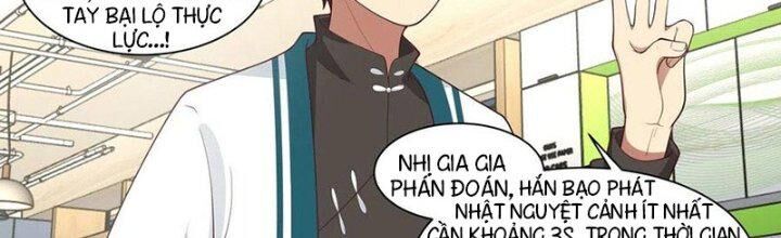Vạn Tộc Chi Kiếp Chapter 455 - 33