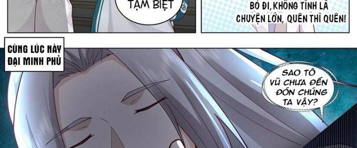 Vạn Tộc Chi Kiếp Chapter 455 - 43