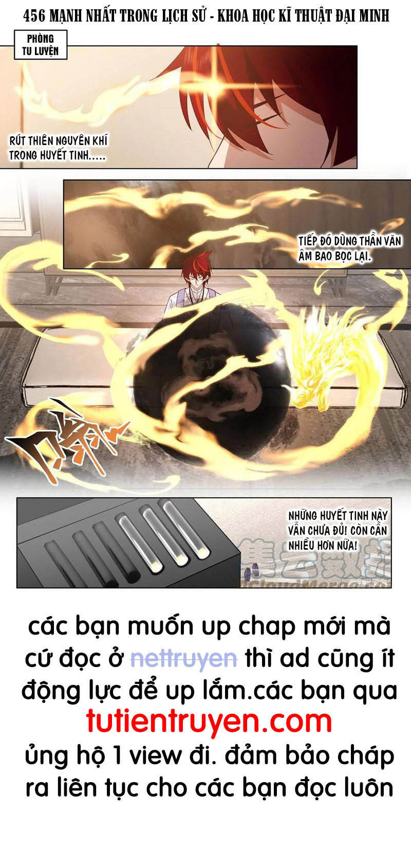 Vạn Tộc Chi Kiếp Chapter 456 - 1