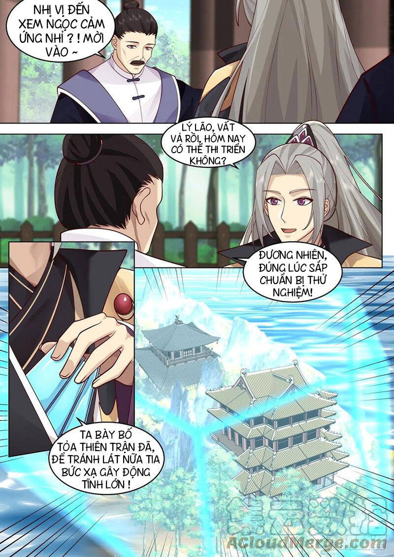 Vạn Tộc Chi Kiếp Chapter 456 - 5