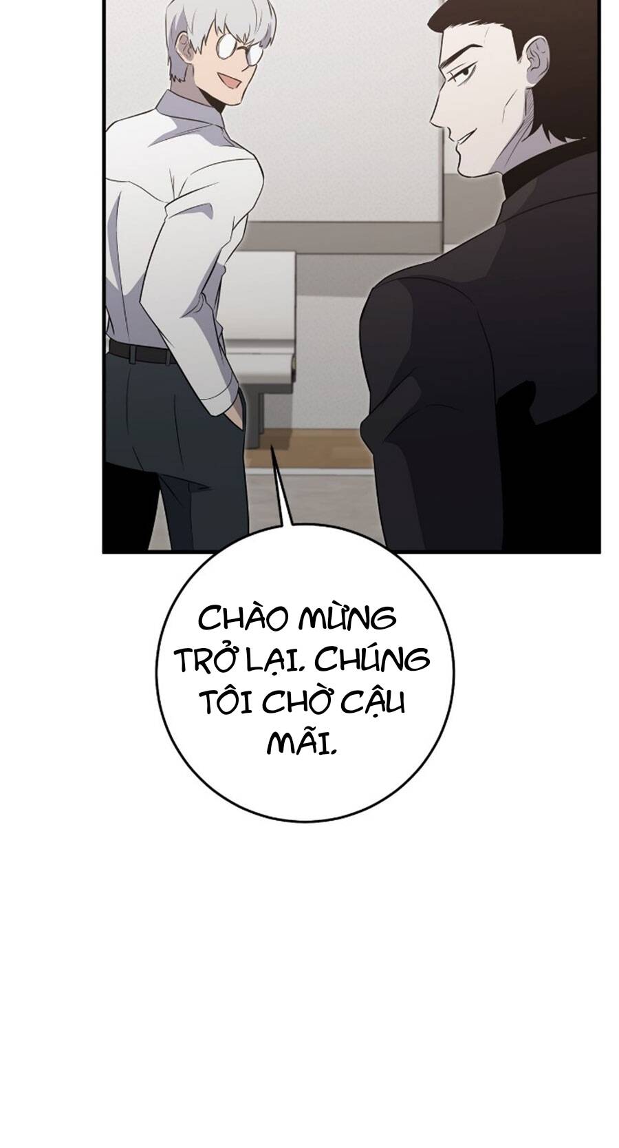 Tôi Là Thợ Săn Có Sức Mạnh Của 99 Vạn Tiền Kiếp Chapter 109 - 97