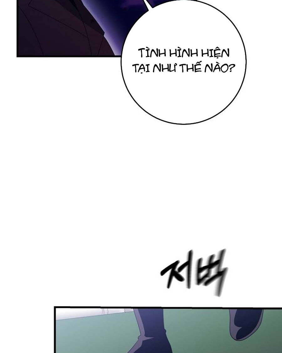 Tôi Là Thợ Săn Có Sức Mạnh Của 99 Vạn Tiền Kiếp Chapter 79 - 79