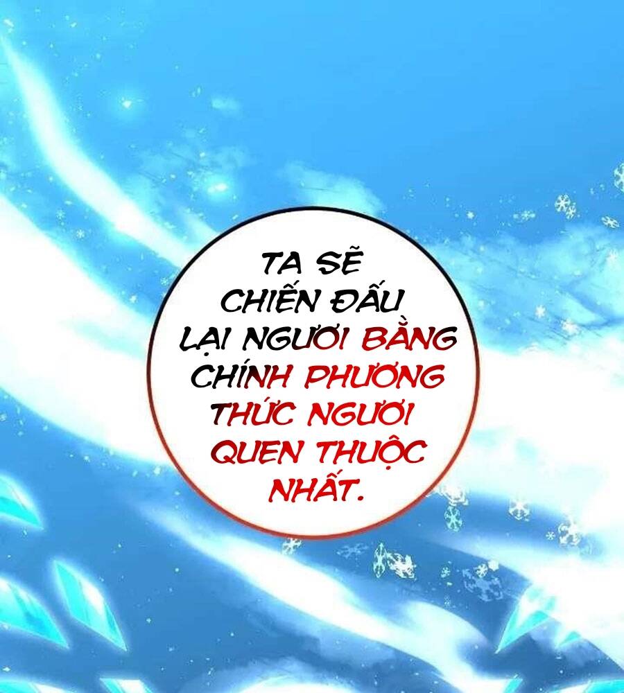 Tôi Là Thợ Săn Có Sức Mạnh Của 99 Vạn Tiền Kiếp Chapter 95 - 56