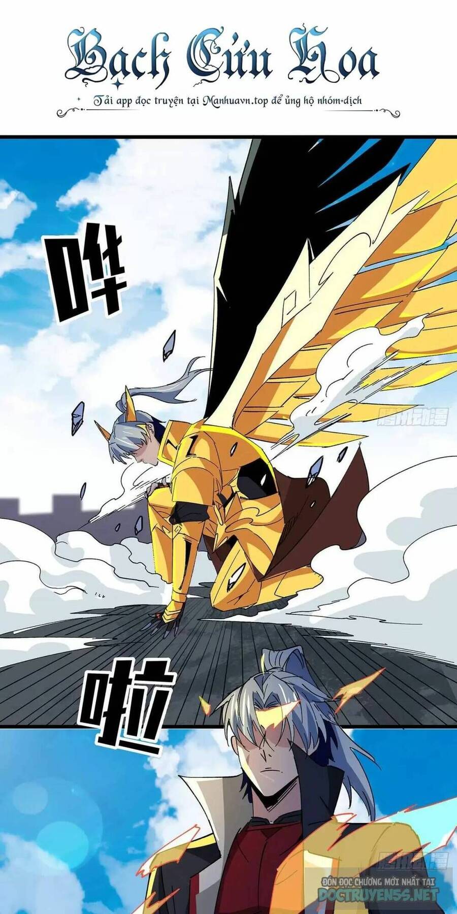 Giải Thoát 99 Nữ Chính Ở Mạt Thế Chapter 113 - 41