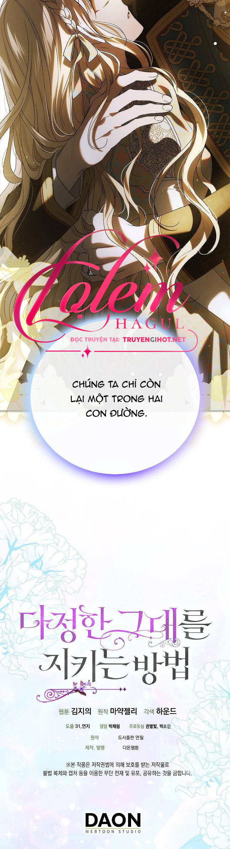 Cách Để Em Bảo Vệ Anh Chapter 89.2 - 8