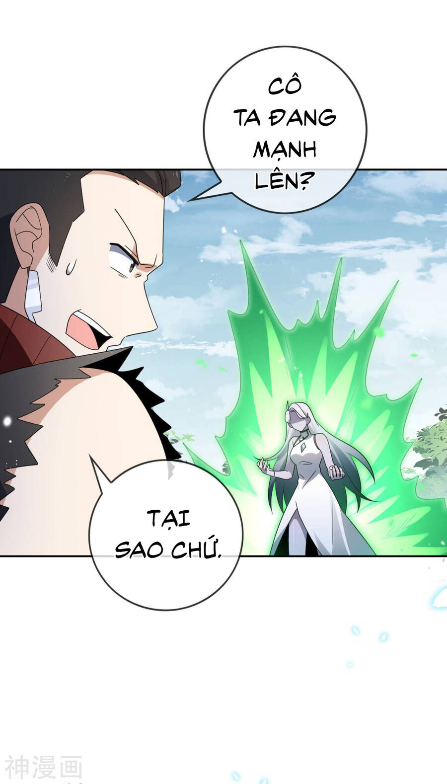 Mạt Thế Cùng Bạn Gái Zombie Chapter 80 - 38