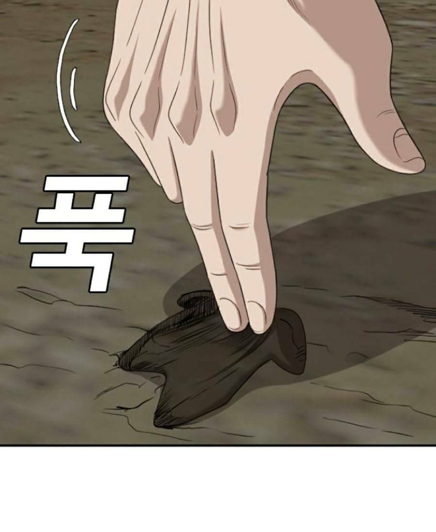 Người Xấu Chapter 137 - 3