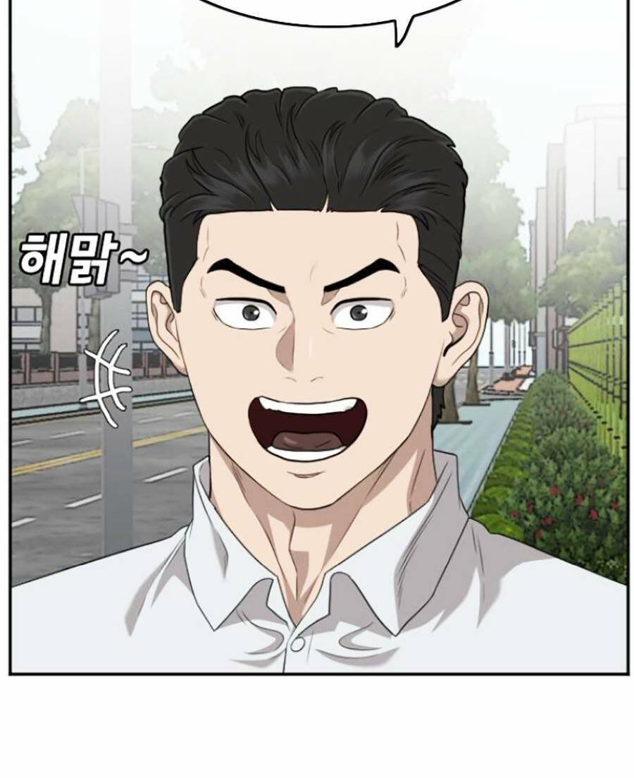 Người Xấu Chapter 137 - 76