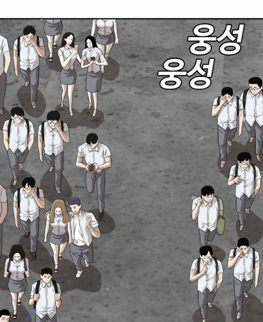 Người Xấu Chapter 137 - 89