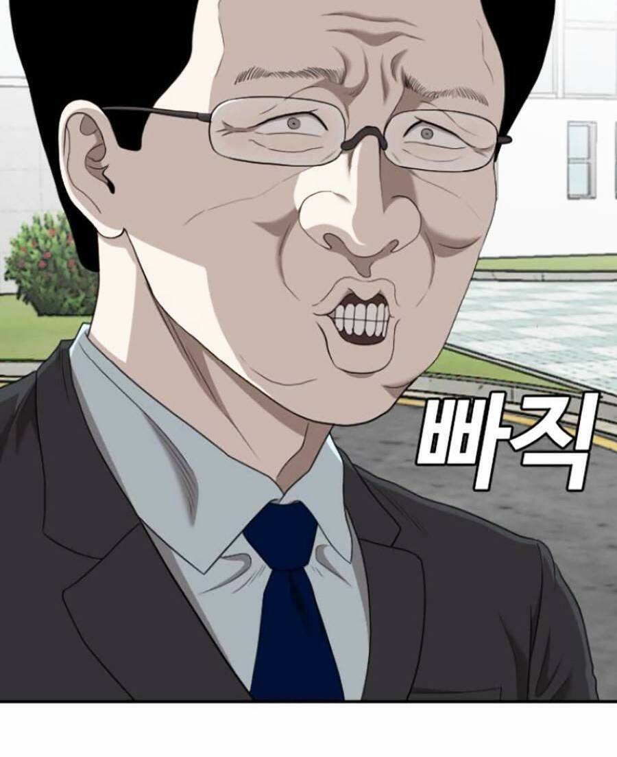 Người Xấu Chapter 137 - 94