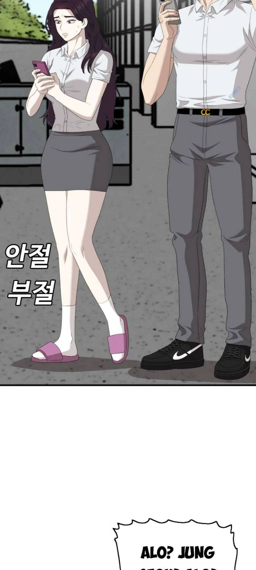 Người Xấu Chapter 149 - 46