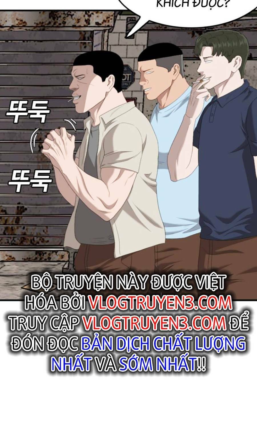 Người Xấu Chapter 149 - 82