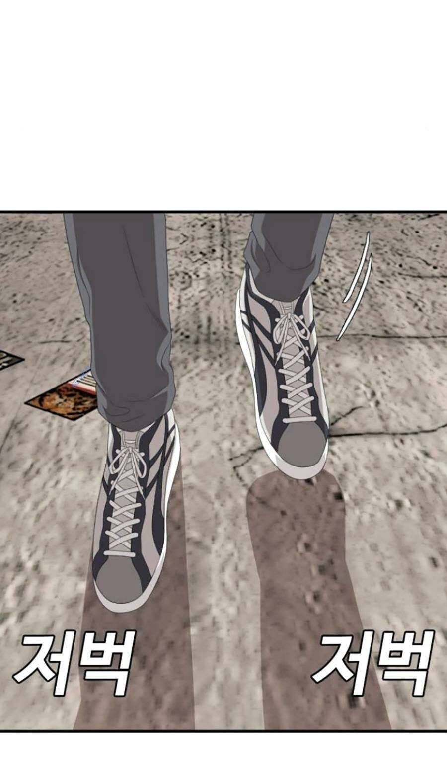 Người Xấu Chapter 149 - 100