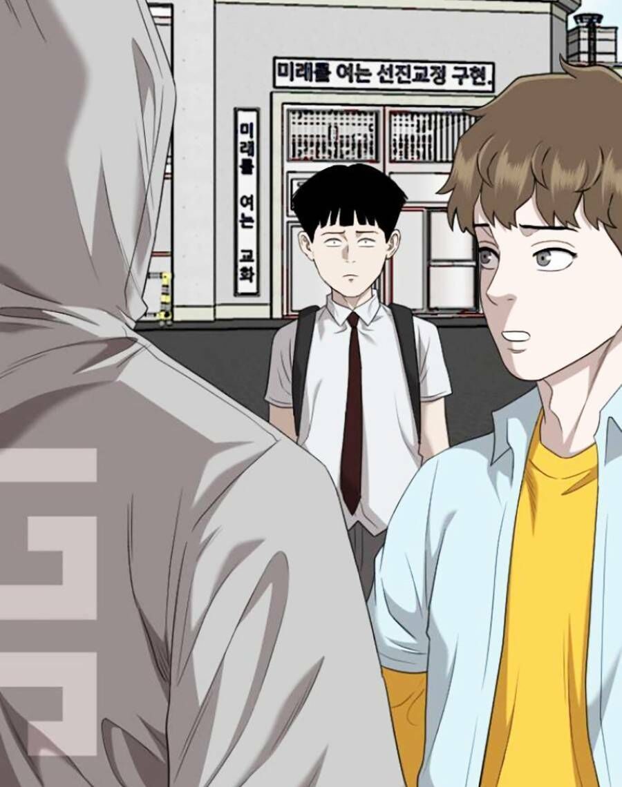 Người Xấu Chapter 139 - 19