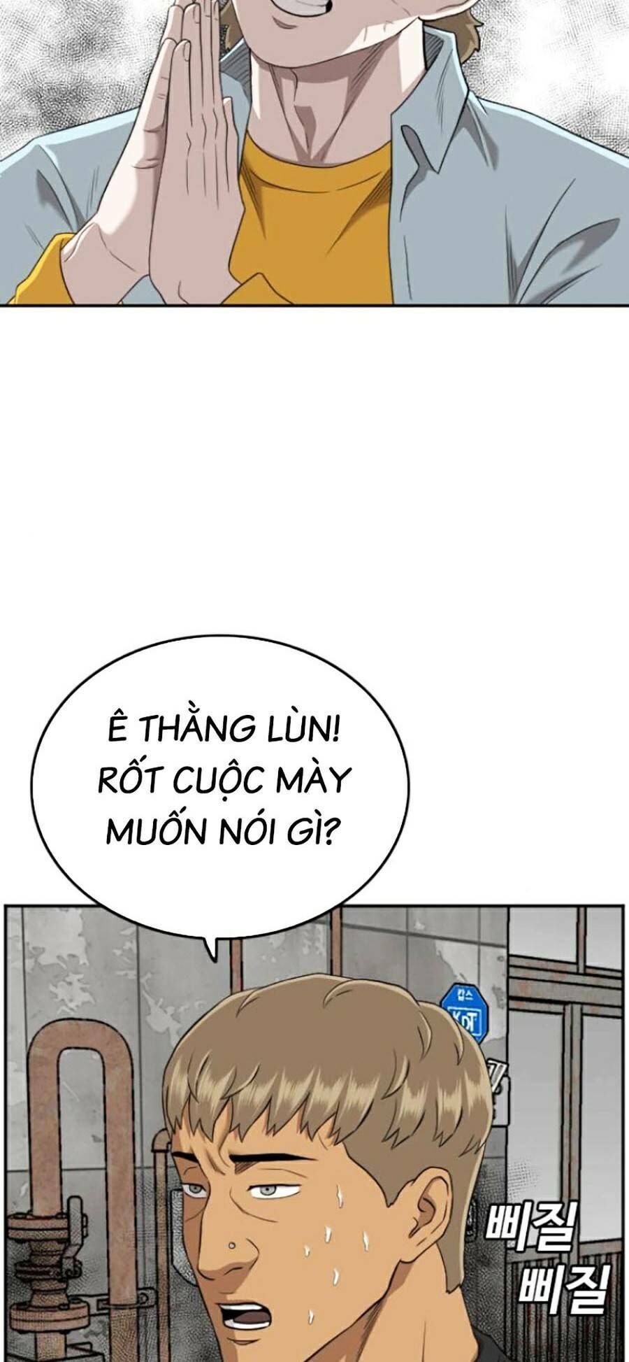 Người Xấu Chapter 139 - 84