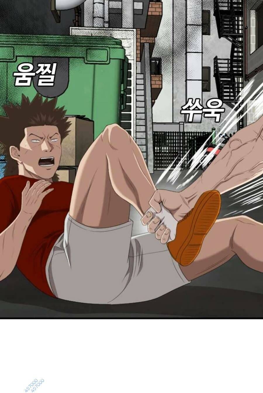 Người Xấu Chapter 140 - 45