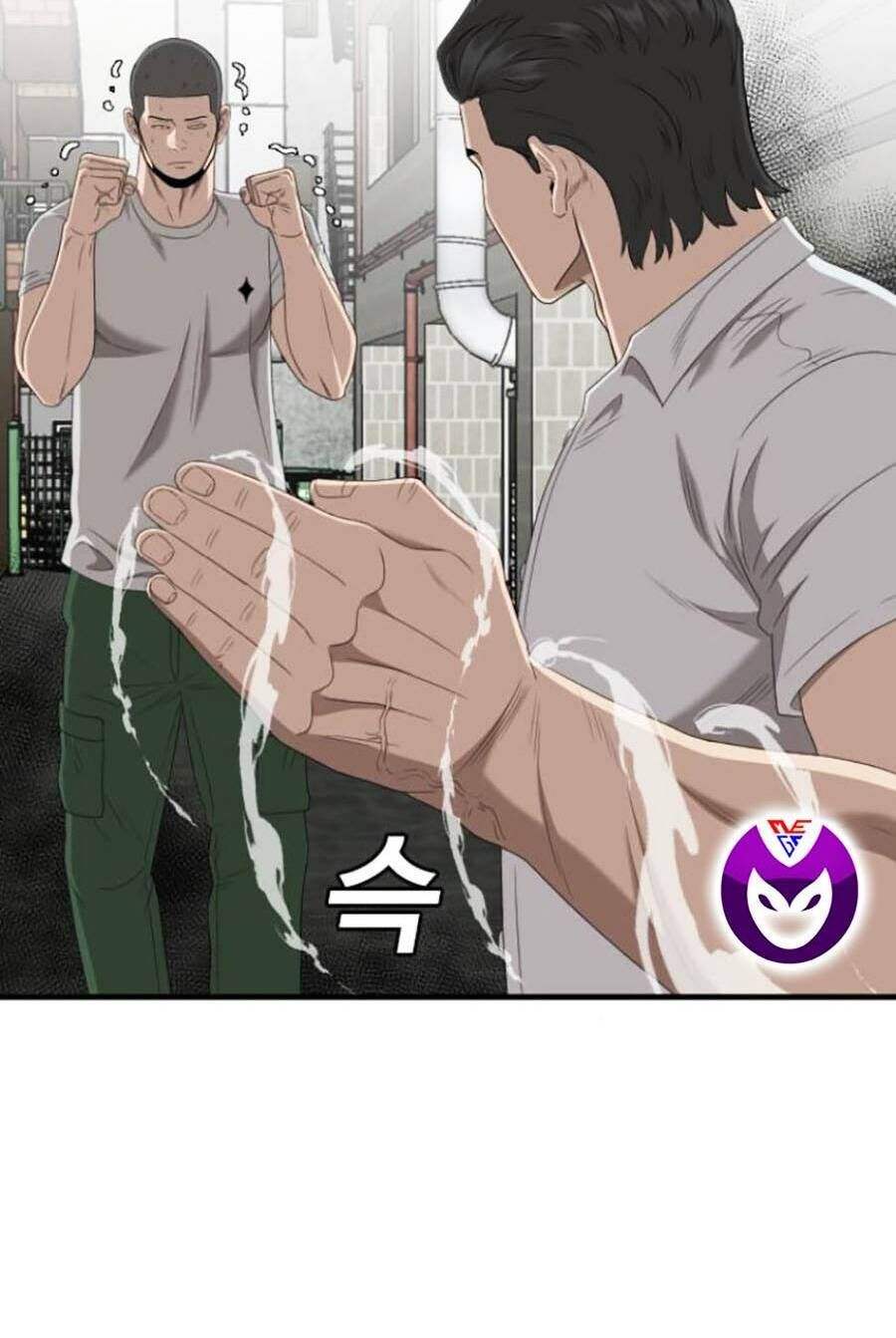 Người Xấu Chapter 140 - 80