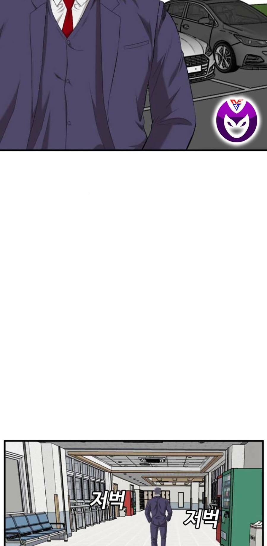 Người Xấu Chapter 141 - 48