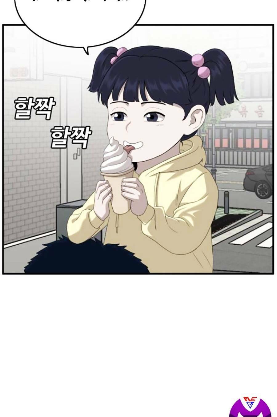 Người Xấu Chapter 141 - 80