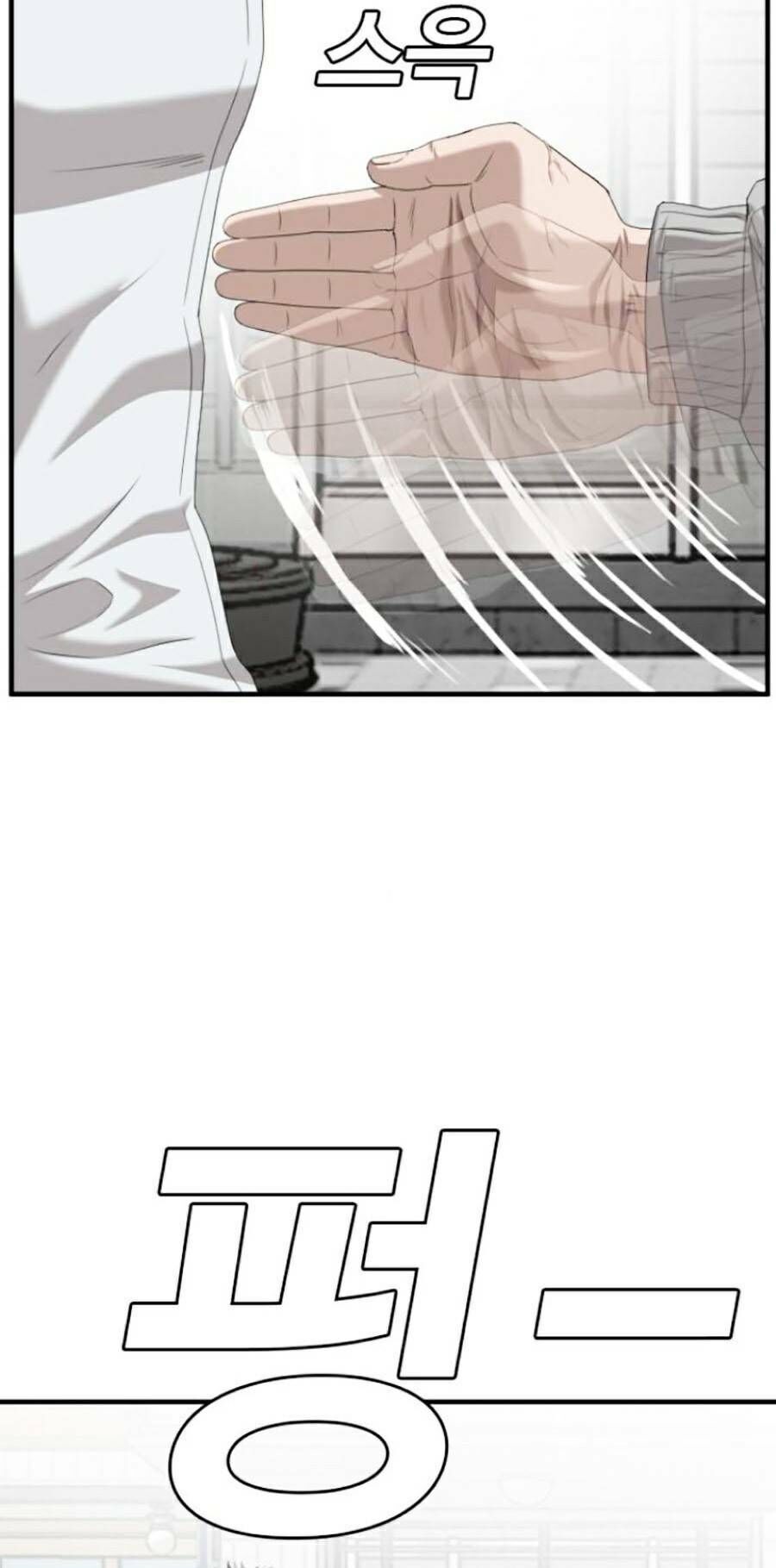 Người Xấu Chapter 142 - 18