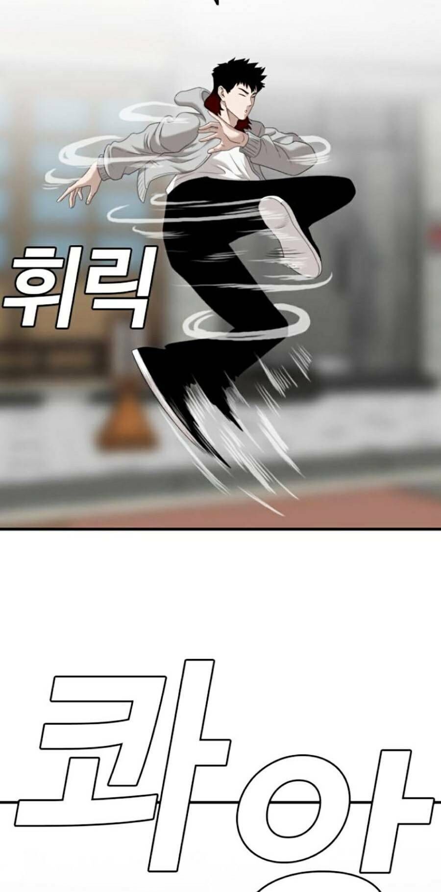 Người Xấu Chapter 142 - 26