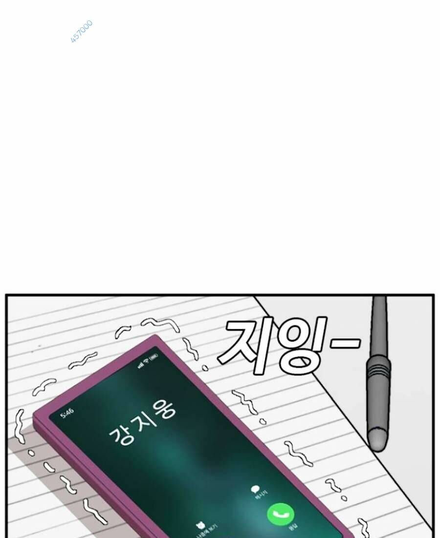 Người Xấu Chapter 142 - 85