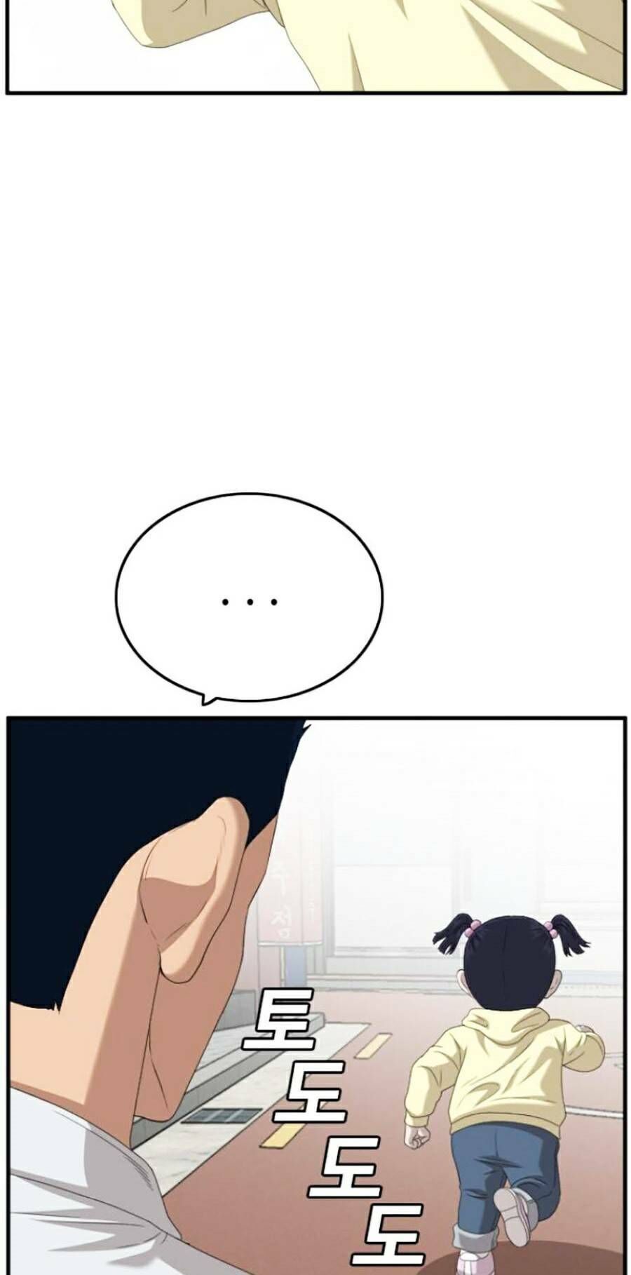 Người Xấu Chapter 142 - 10