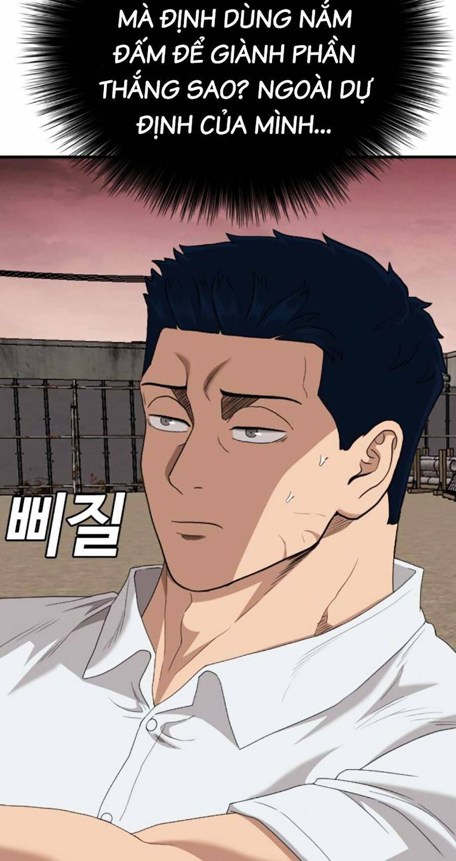 Người Xấu Chapter 157 - 11