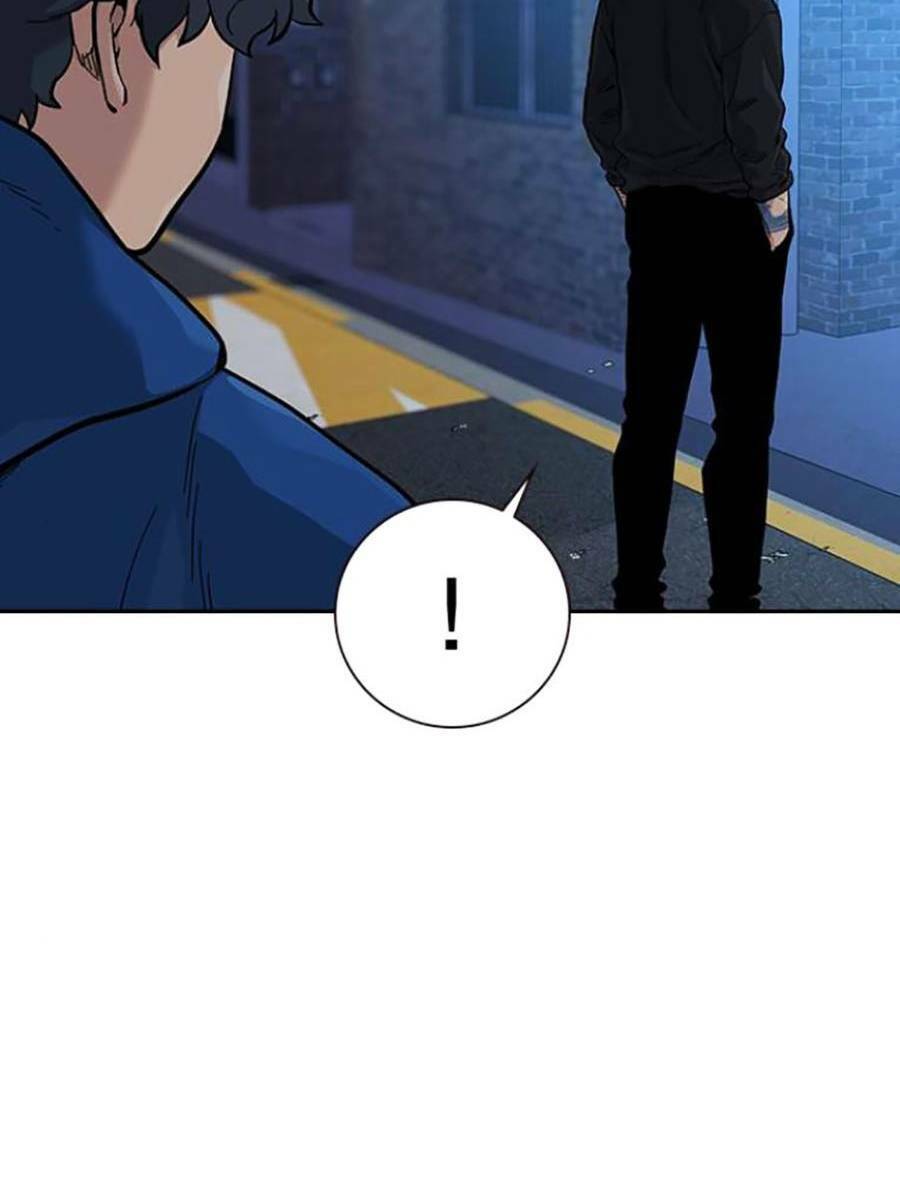 Để Có Thể Sống Sót Chapter 83 - 6