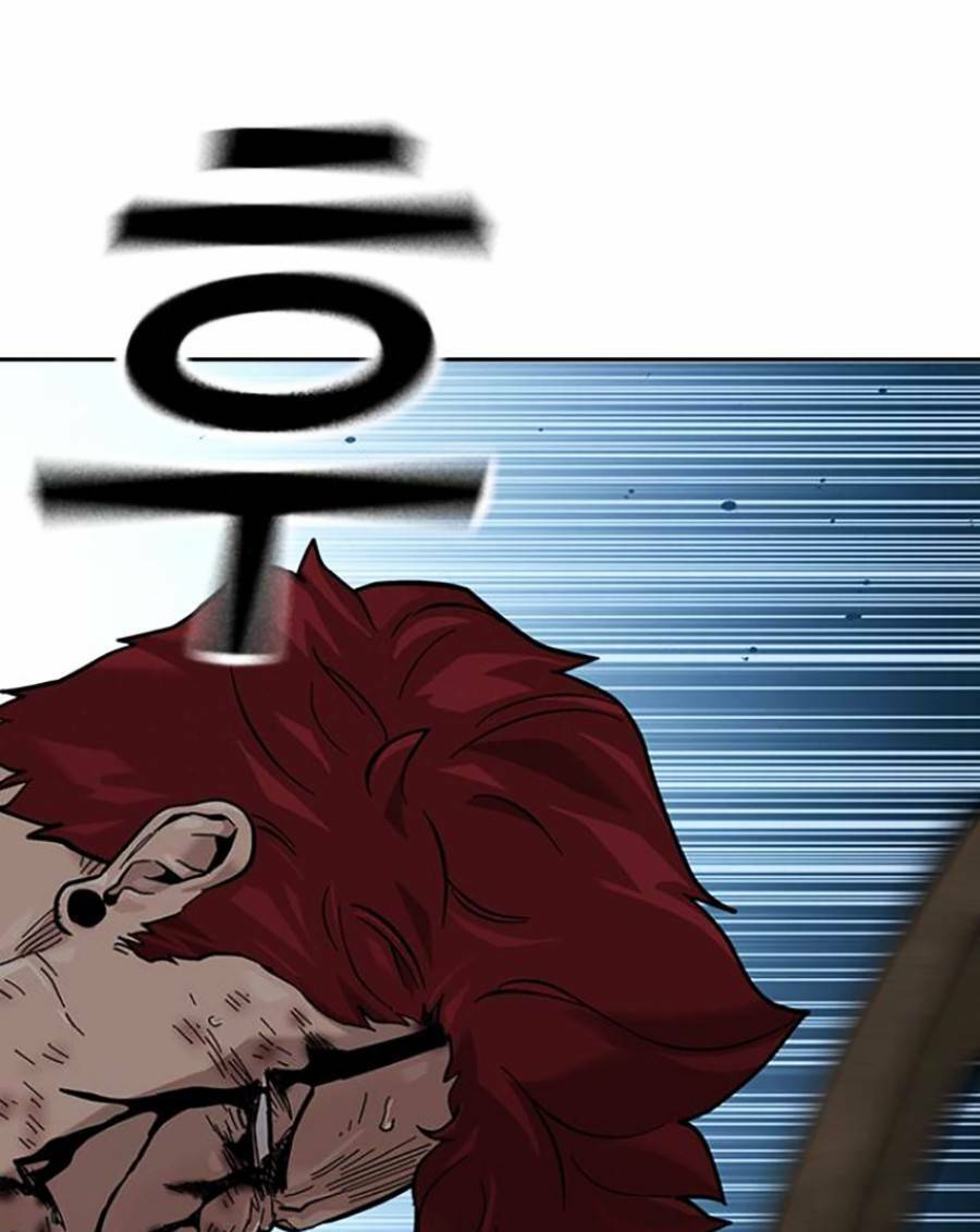 Để Có Thể Sống Sót Chapter 74 - 169