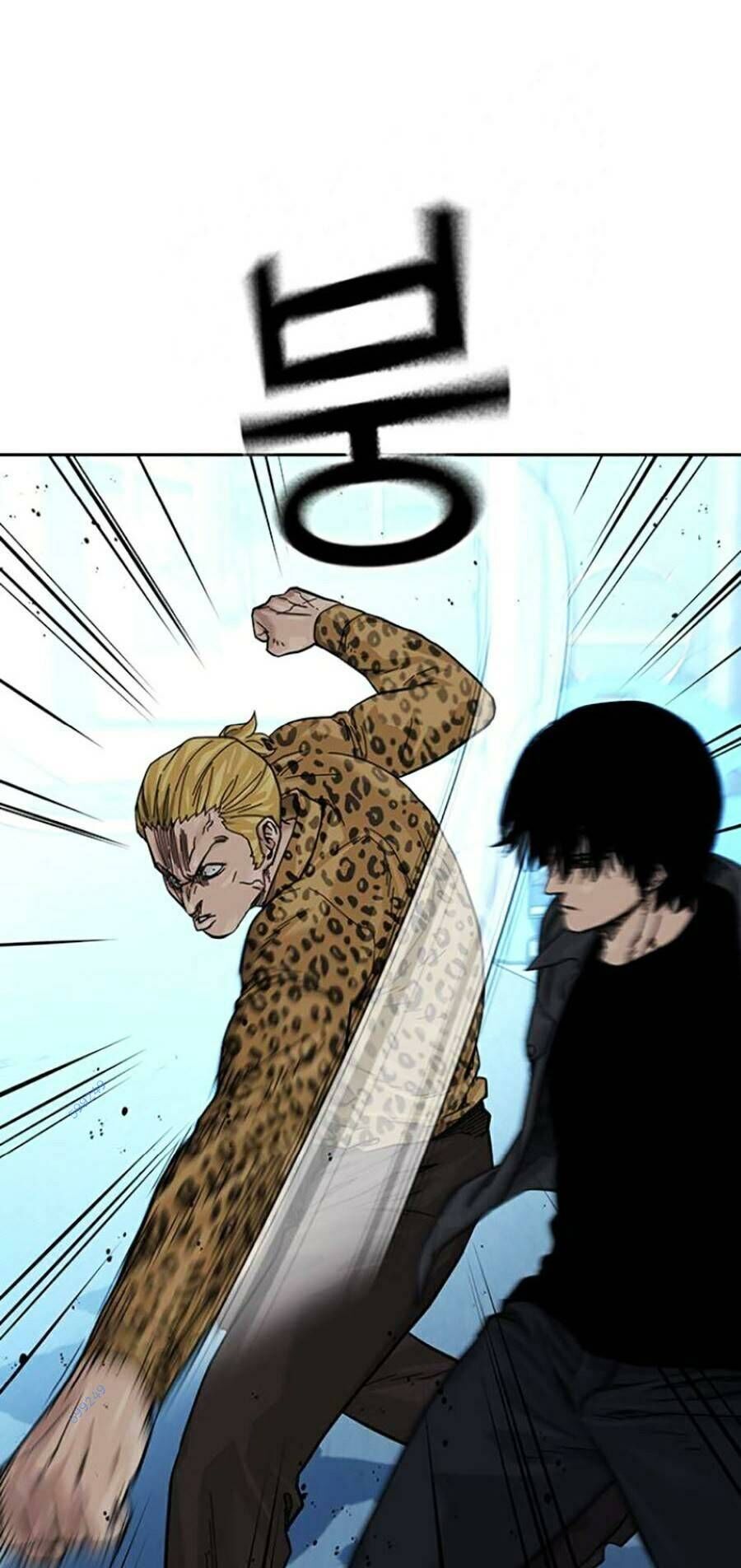 Để Có Thể Sống Sót Chapter 79 - 11