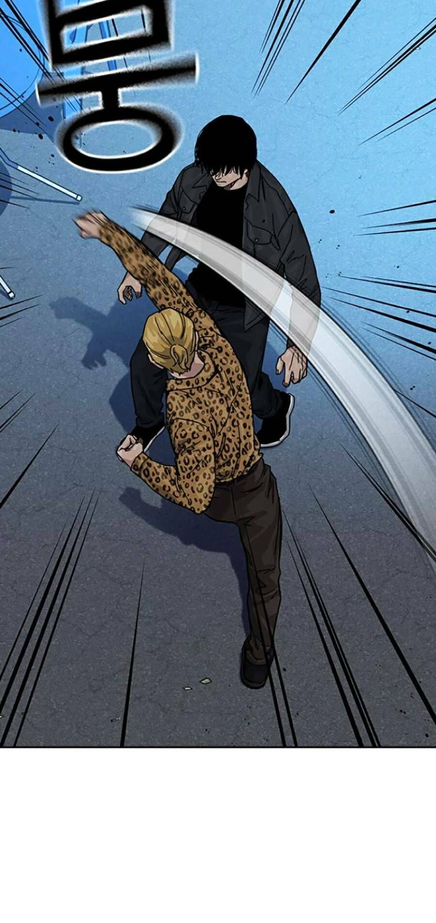 Để Có Thể Sống Sót Chapter 79 - 10