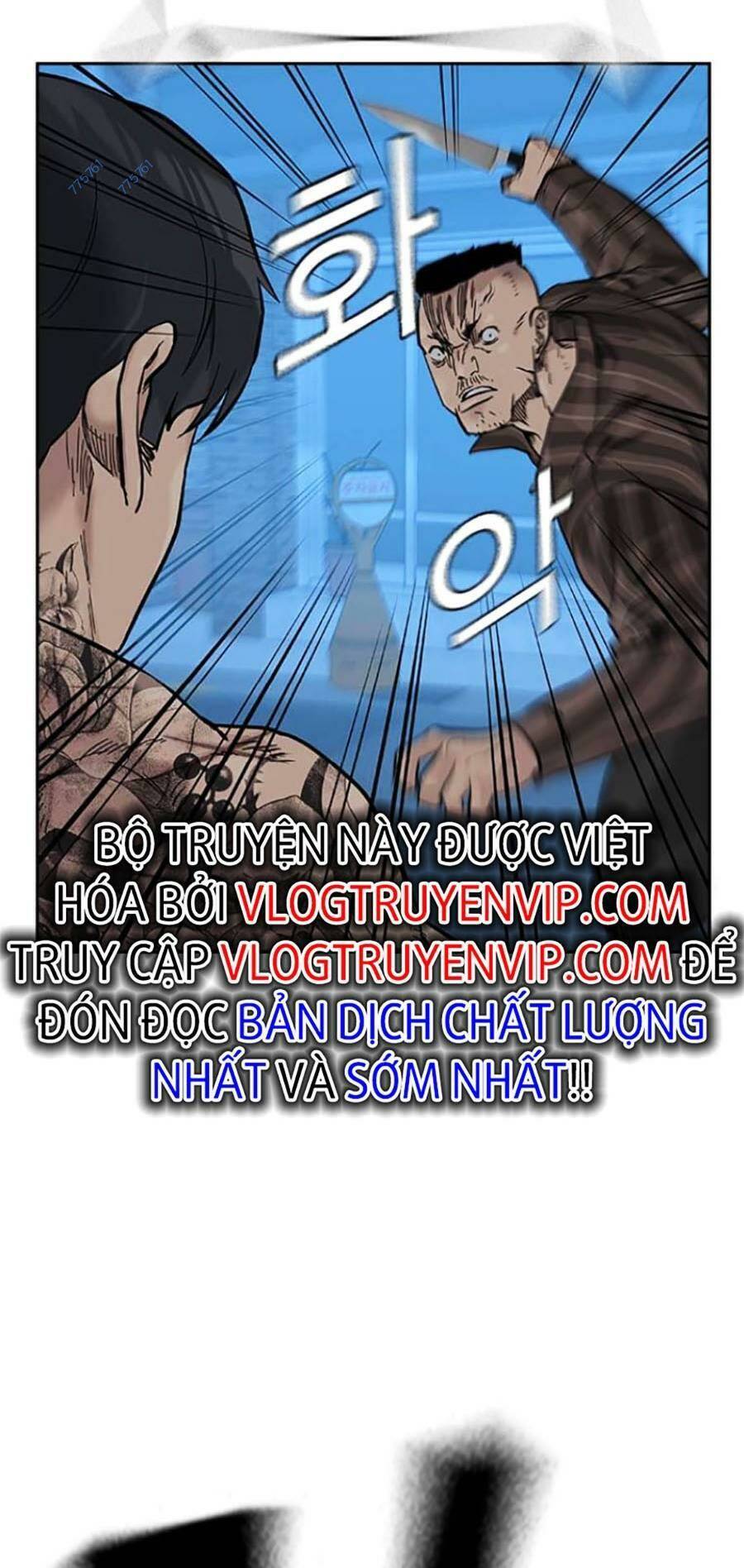 Để Có Thể Sống Sót Chapter 82 - 57