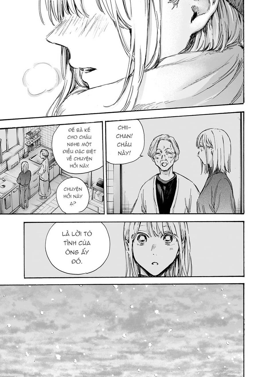 Blue Box Chapter 101 - 18