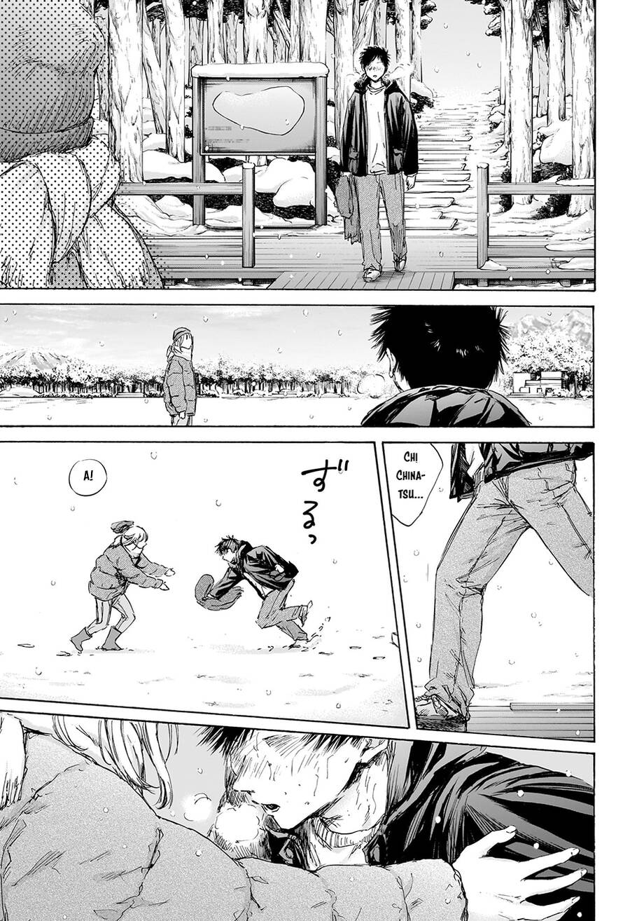 Blue Box Chapter 103 - 12