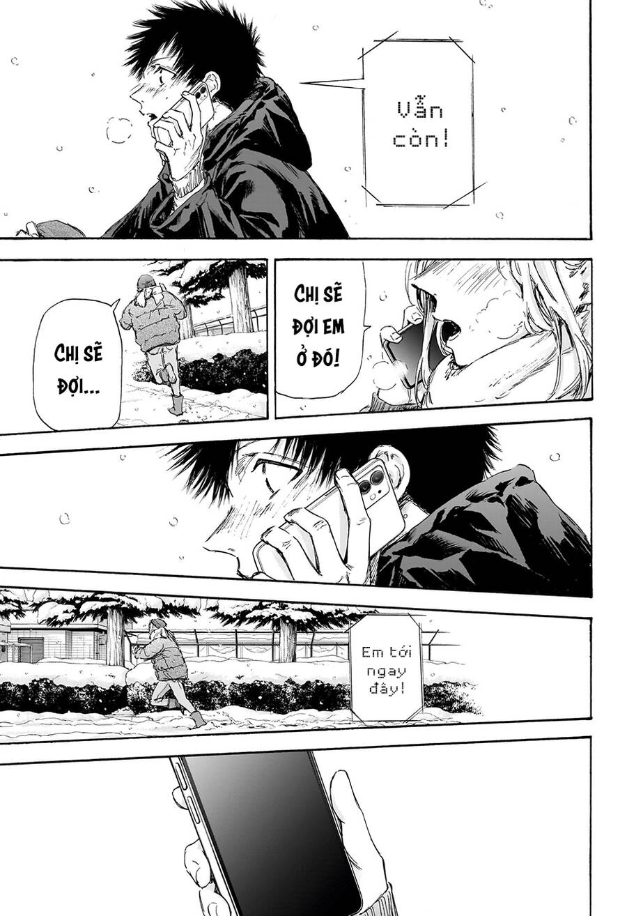 Blue Box Chapter 103 - 8