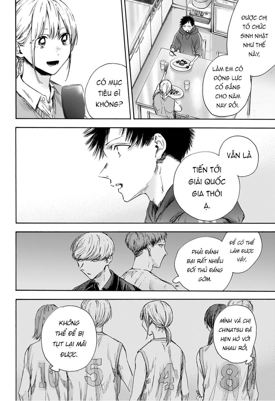 Blue Box Chapter 110 - 14