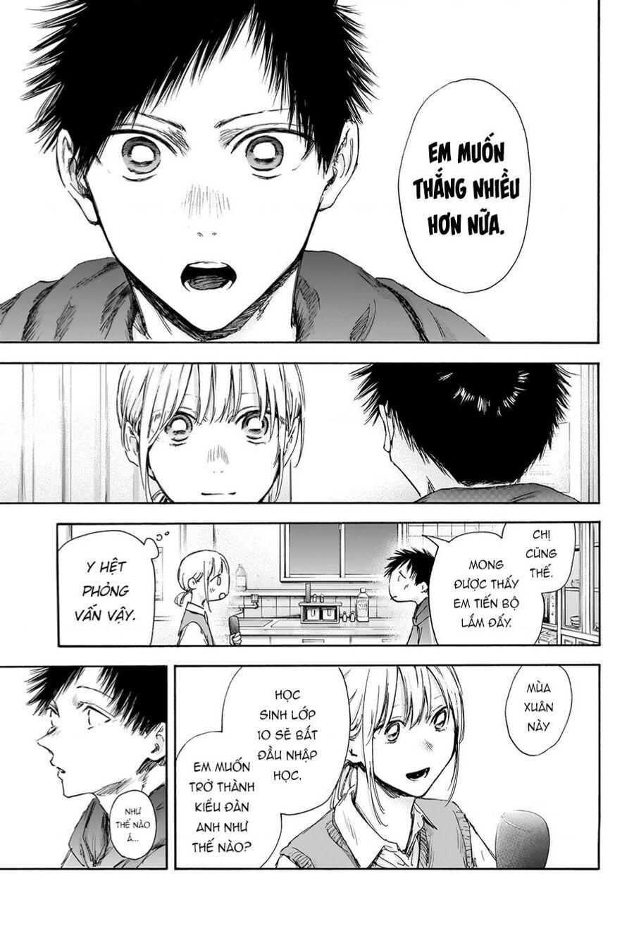 Blue Box Chapter 110 - 15
